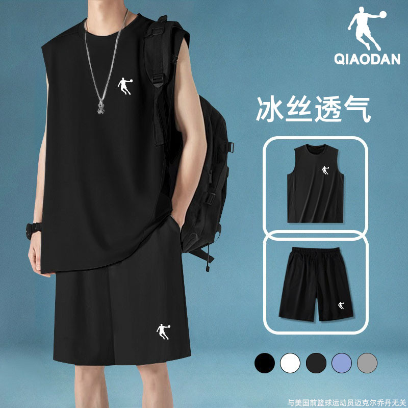 乔丹运动套装男生夏季无袖背心跑步T恤坎肩短裤篮球服健身两件装