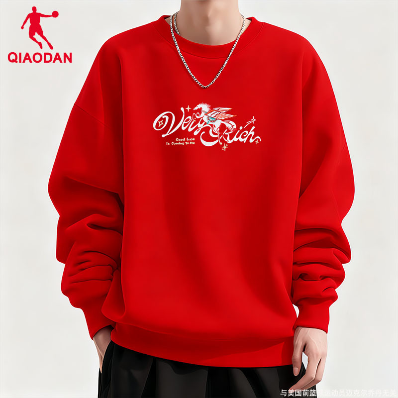 乔丹运动卫衣男2025春季新款