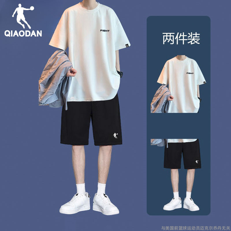 乔丹运动套装男夏季韩版青少年休闲棉质宽松短袖T恤短裤两件套男