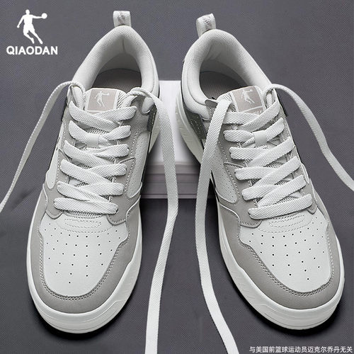 黑白熊猫乔丹男中国国潮复古板鞋