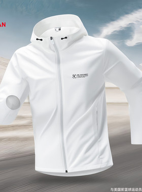 乔丹运动外套男款2025新款官方旗舰防风耐磨梭织风衣夹克跑步上衣