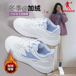 乔丹棉鞋爆款潮流板鞋女2024新款冬季加绒休闲运动鞋皮面厚底女鞋