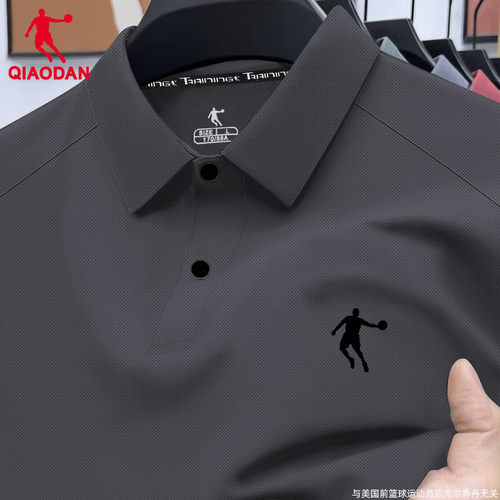 透气运动T恤乔丹冰丝网孔男跑步