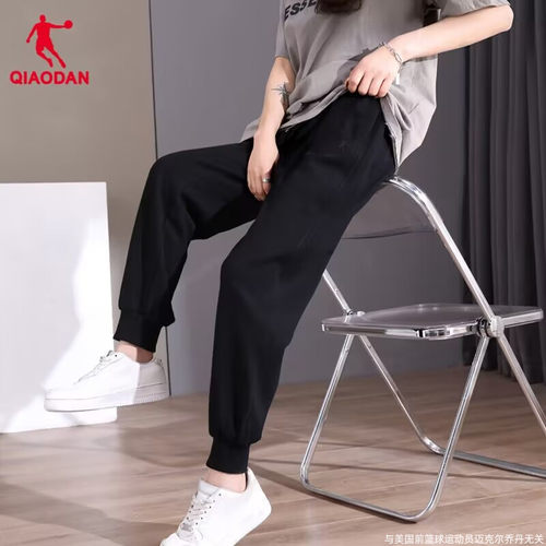 运动裤乔丹宽松束脚针织卫裤女款