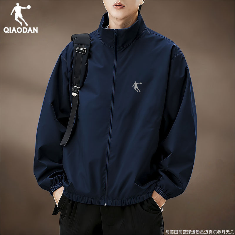 乔丹外套男款2026新款春季官方梭织防风立领通勤休闲夹克运动风衣,运动服/休闲服装,运动风衣,淘宝优惠券,粉丝福利购,淘宝优惠卷