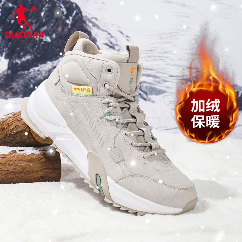 防滑运动鞋乔丹保暖加绒系带男