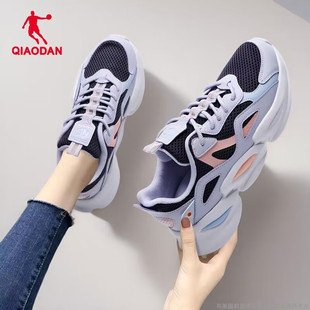 乔丹网面透气运动鞋2025新款秋冬季初中生跑步鞋休闲旅游鞋子女款