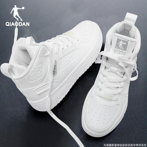 板鞋乔丹秋冬季新款中国高帮女