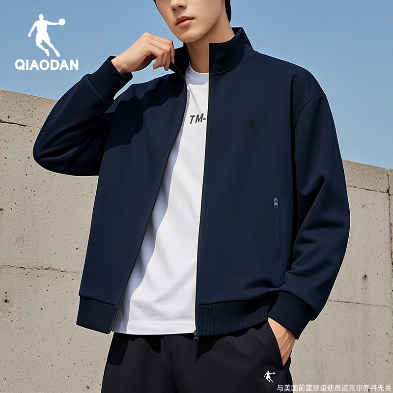 乔丹运动外套男士2025秋冬季简约针织开衫立领卫衣夹克上衣休闲服