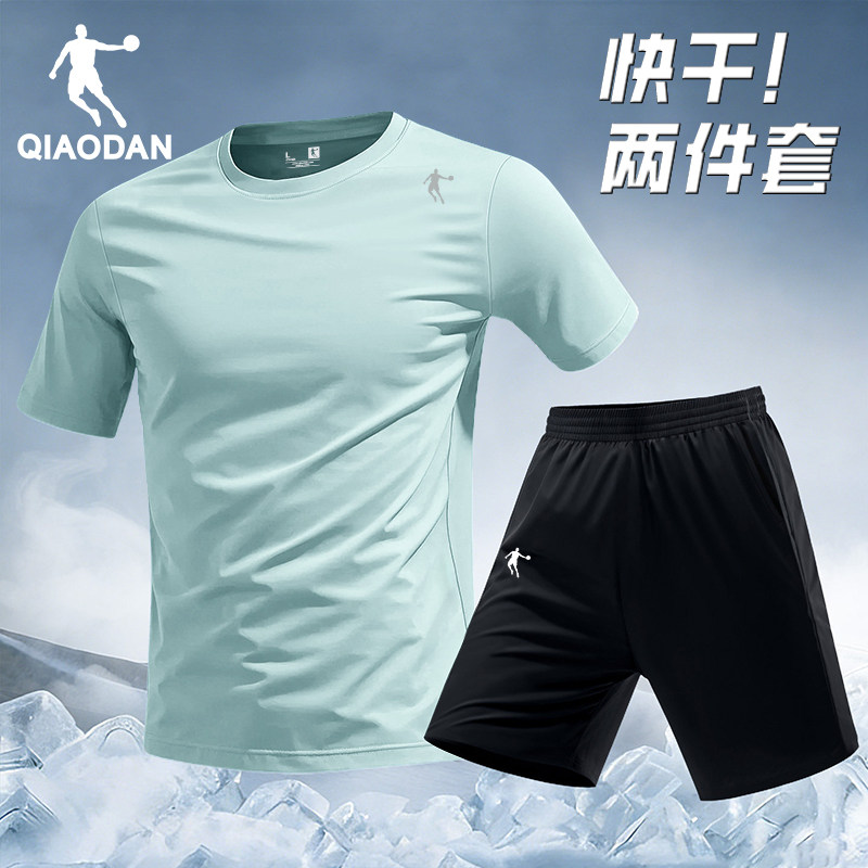乔丹夏季运动套装男2026新款t恤速干衣薄款短袖短裤冰丝两件套男