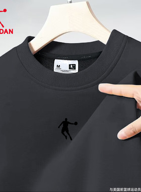 乔丹卫衣男黑色加绒内搭上衣长袖外套2026春季宽松休闲运动服男
