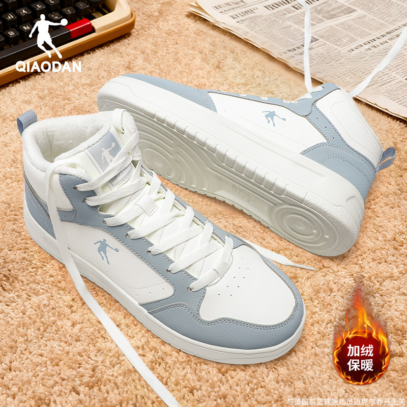 乔丹加绒板鞋男款2025秋冬季新款