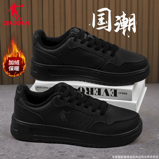 乔丹加绒男鞋板鞋2025冬季加厚保暖潮流高帮防滑休闲运动鞋子棉鞋