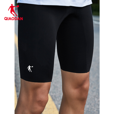 紧身五分裤运动裤乔丹马拉松男