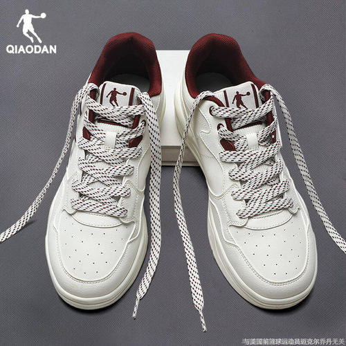 运动鞋乔丹板鞋防滑轻便系带低男