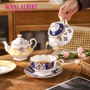 Royal Albert皇家阿尔伯特百年系列子母壶茶壶咖啡杯碟下午茶杯