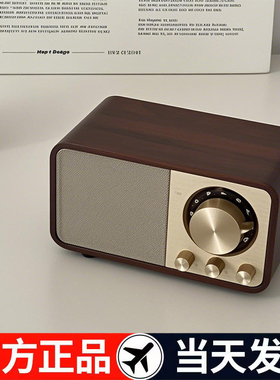 2025新款小型复古木质蓝牙音箱便携式fm收音机电脑生日礼物男女生