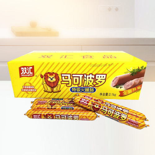 双汇火腿肠特级散装即食