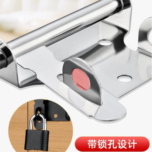 窗卫生间防盗加厚门栓门卡扣门栓