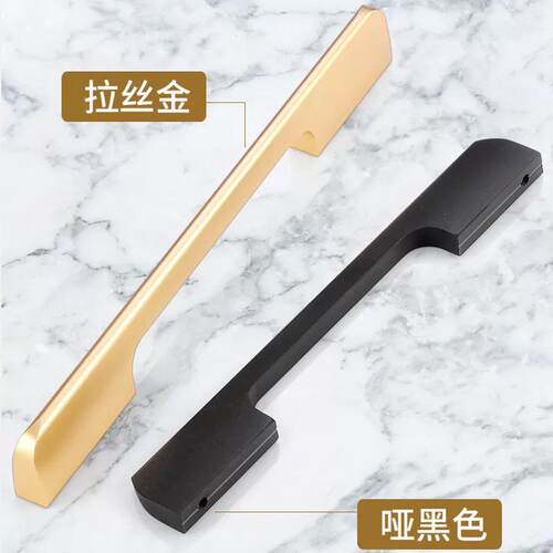 现代简约欧式黑色柜门抽屉拉手
