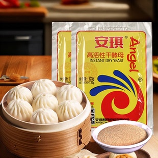 安琪酵母耐高糖高活性干酵母12g家用发酵粉500克一斤装低糖孝母粉