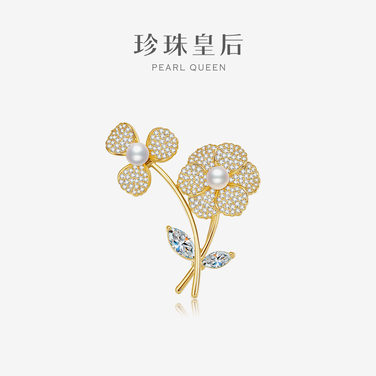 珍珠皇后淡水珍珠胸针女6-6.5mm近正圆微瑕2023年冬季新款双花款_虎窝淘