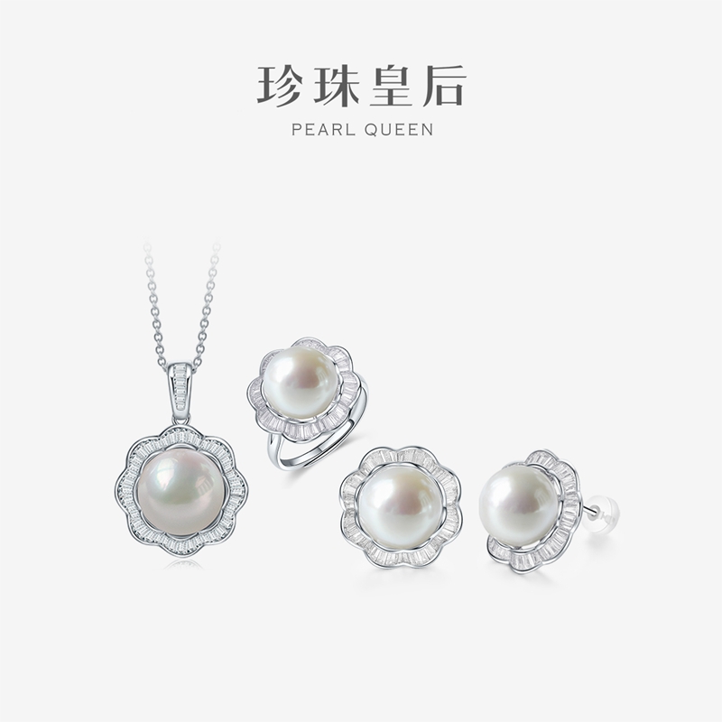 珍珠皇后淡水珍珠项链耳饰戒指