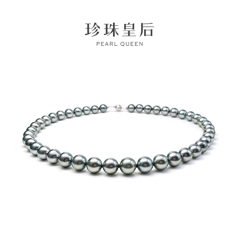 珍珠皇后 Ocean blue大溪地黑珍珠项链8-11mm正圆 真科研大证