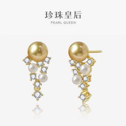 珍珠皇后 S925银海水金珍珠耳饰akoya复古赫本风耳钉3-7mm珍珠