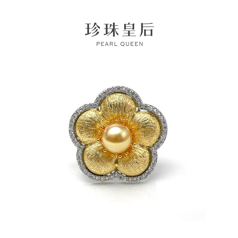 珍珠皇后 金箔花笺合金海水金珍珠胸针9-10mm