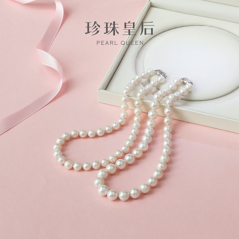 珍珠皇后大直径珍珠项链
