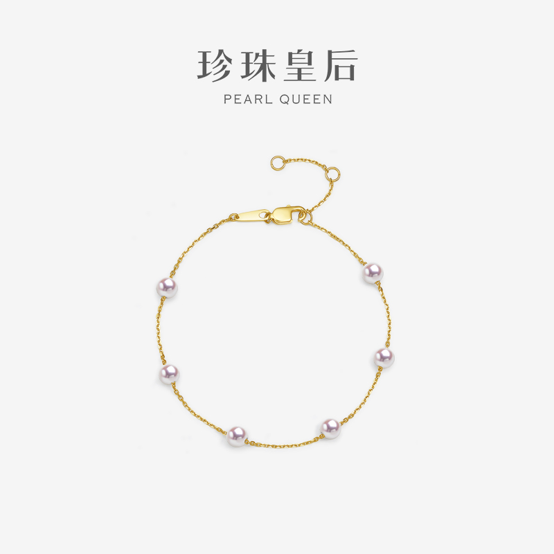 珍珠皇后日本时尚优雅满天星手饰