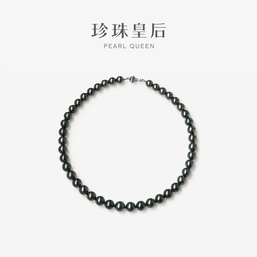 珍珠皇后 14K金8-11mm正圆大溪地海水珍珠项链附真科研证书