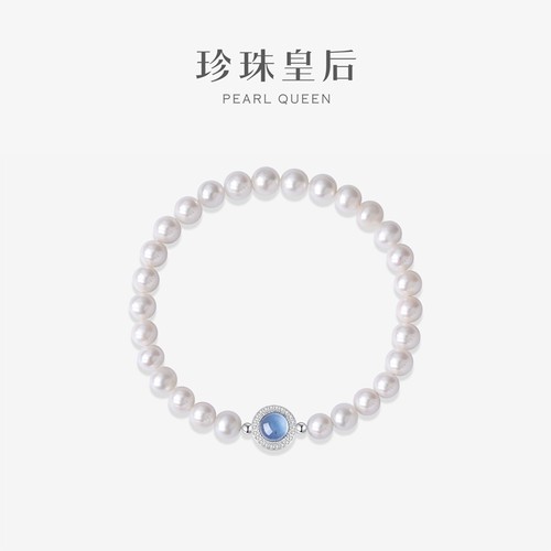 珍珠皇后淡水珍珠手链S925银手串