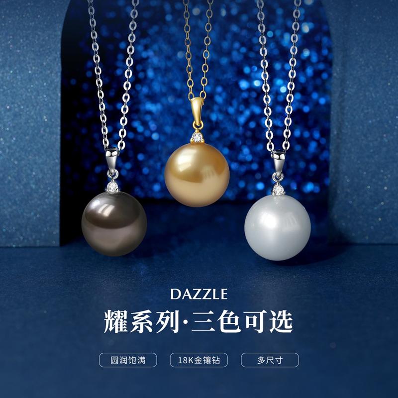 顿10-11mm ʺ 18kˮ׹3605Ԫ