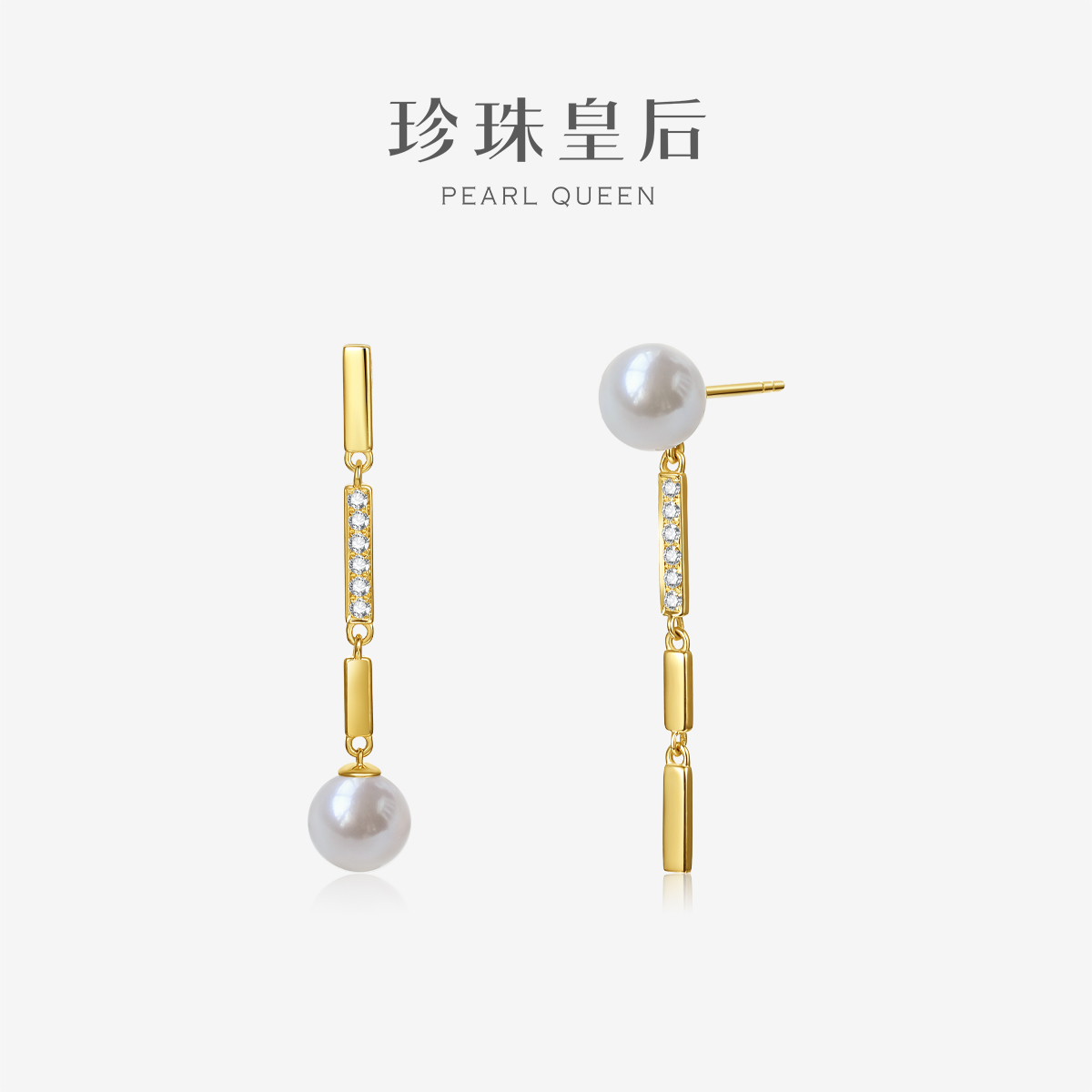 akoya海水珍珠耳饰不对称