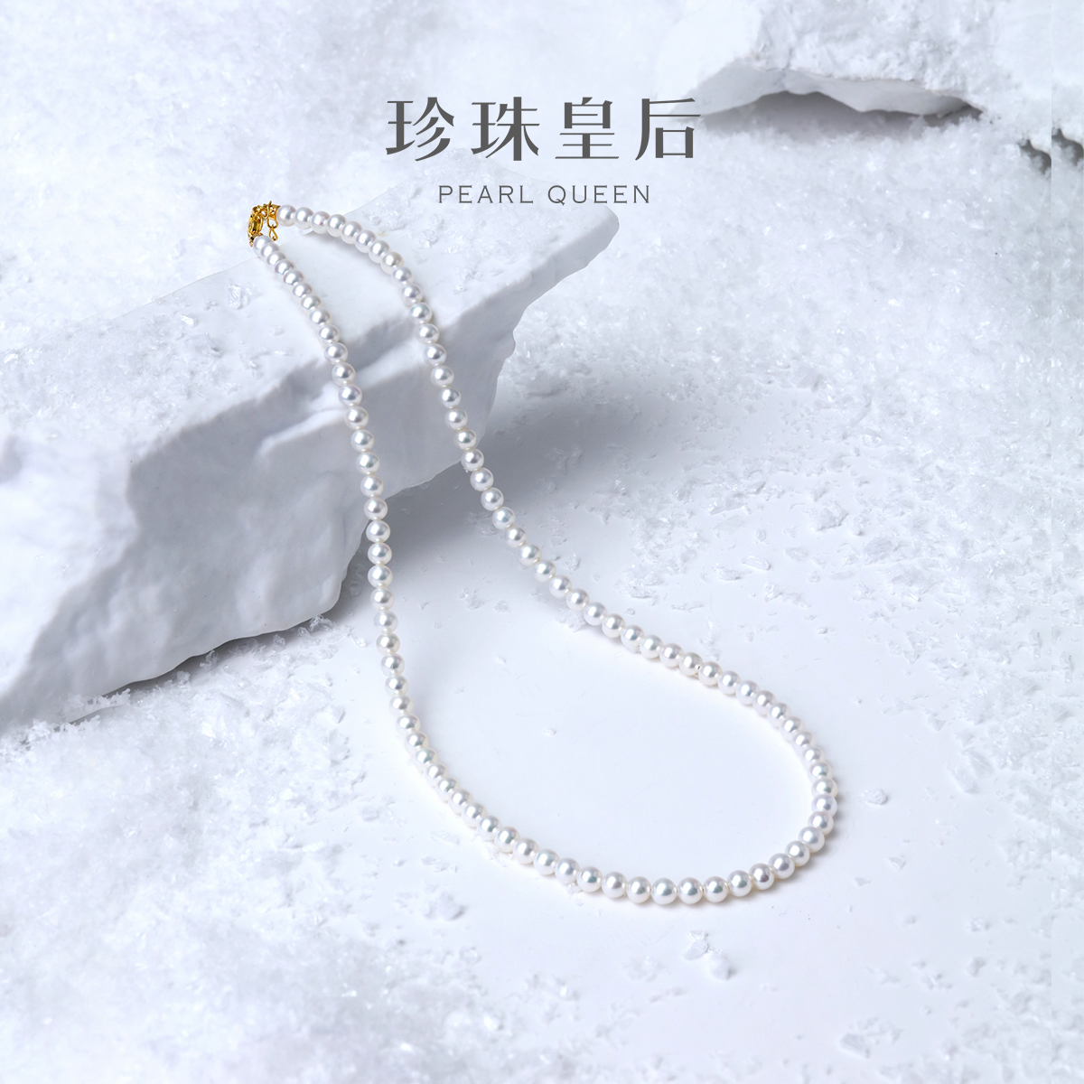 顿3-4mm ʺ ˮС2621Ԫ4(655.25Ԫ/)