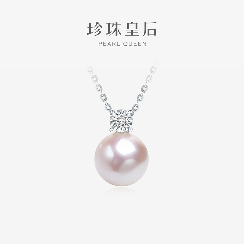 珍珠皇后天女级戴妃18K金镶真钻海水珍珠项链女极光akoya吊坠