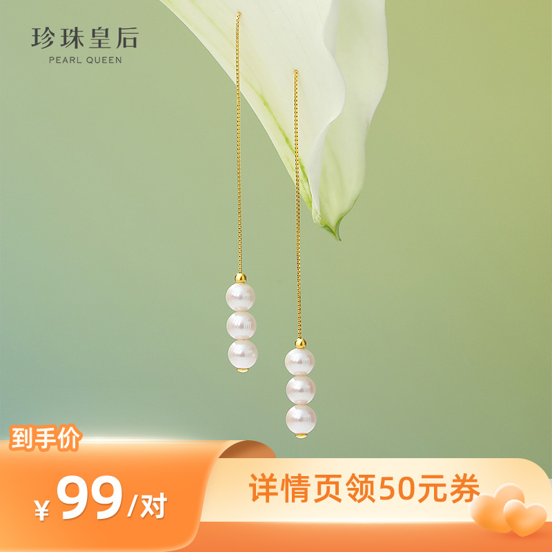 ʺ ϸﵭˮS925ּ149