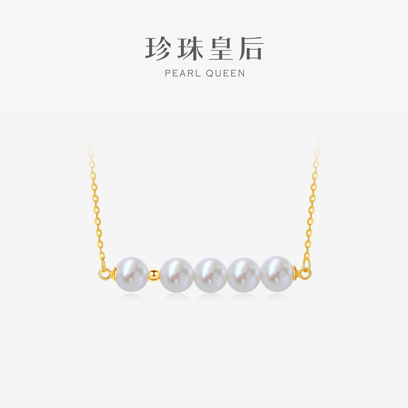 珍珠皇后平衡木系列淡水珍珠项链