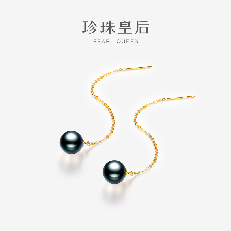 珍珠皇后18K金8-9mm海水大溪地黑珍珠耳线女轻奢气质耳饰珠宝怎么看?
