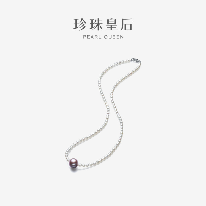珍珠皇后 9-9.5mm爱迪生紫色淡水珍珠吊坠米珠3mm淡水珍珠项链