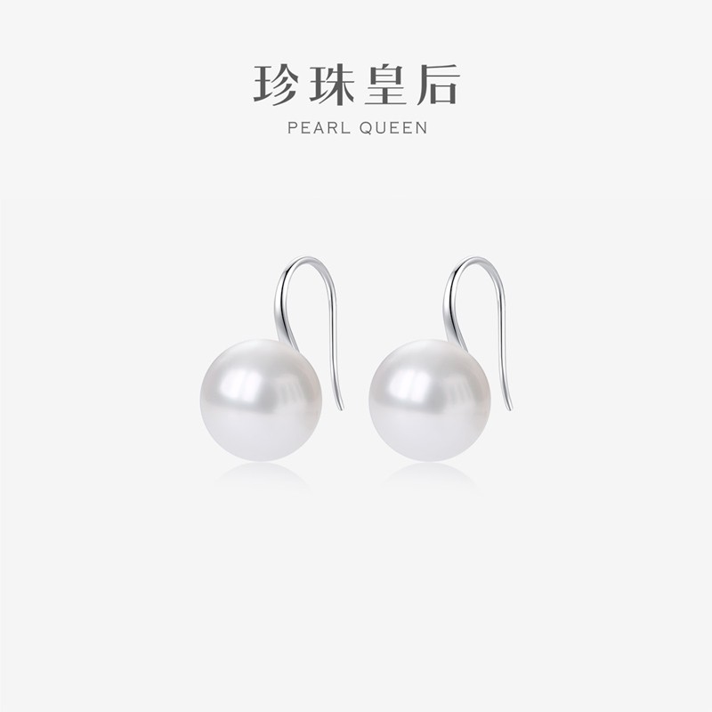 珍珠皇后 S925银高跟鞋淡水珍珠耳饰12-13mm珍珠耳钩,珠宝/钻石/翡翠,耳饰,淘宝优惠券,粉丝福利购,淘宝优惠卷