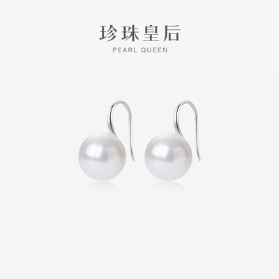 珍珠皇后 S925银高跟鞋淡水珍珠耳饰12-13mm珍珠耳钩