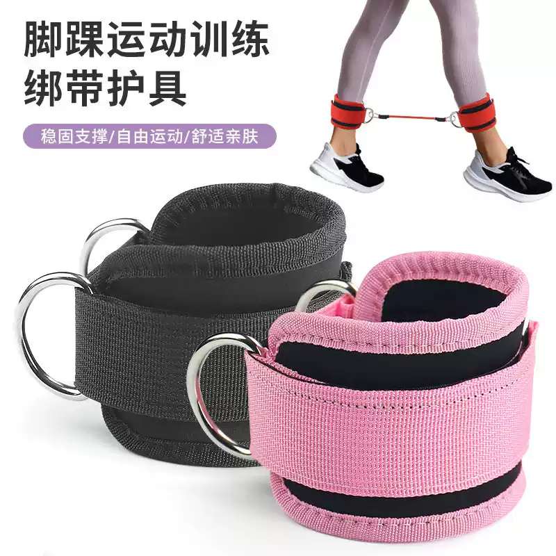 健身脚踝扣练腿练臀部训练器脚环