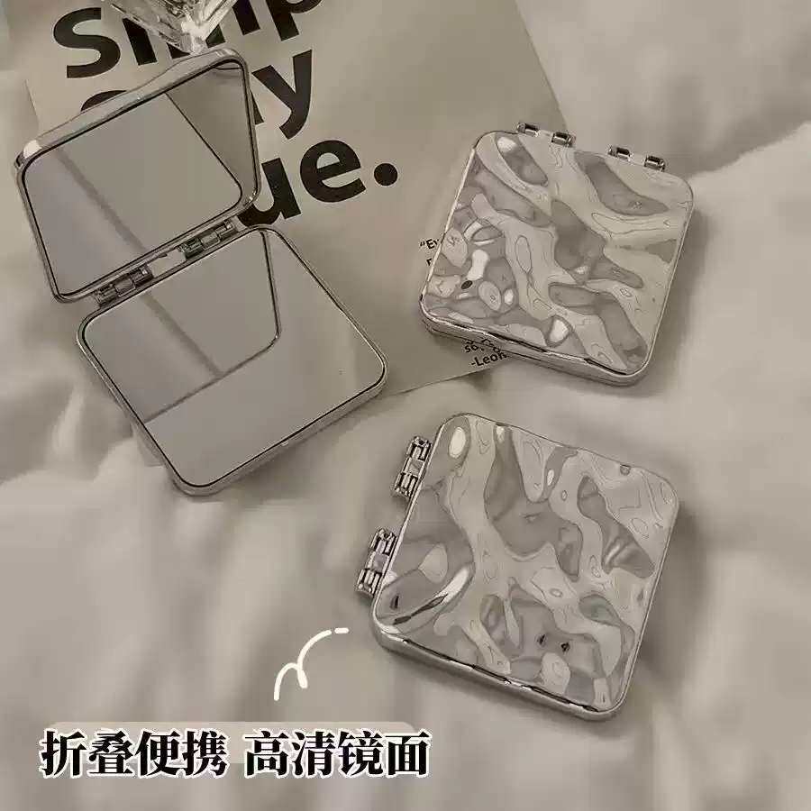 水波纹双面镜子可携式折叠迷你