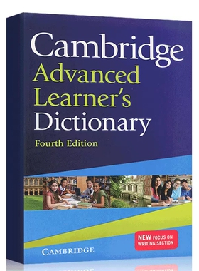 原版剑桥高阶英语词典Cambridge Advanced Learner's Dictionary 雅思托福英语考试 6级英文写作字典 书籍单词书英语教材英英辞典