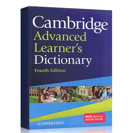 原版剑桥高阶英语词典Cambridge Advanced Learner's Dictionary 雅思托福英语考试 6级英文写作字典 书籍单词书英语教材英英辞典