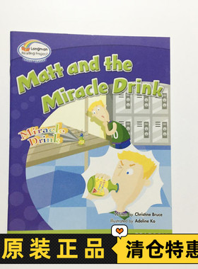朗文Longman Reading Project Bright Readers Matt and the Miracle Drink Level 6年级 少儿英语分级阅读绘本小学课外阅读
