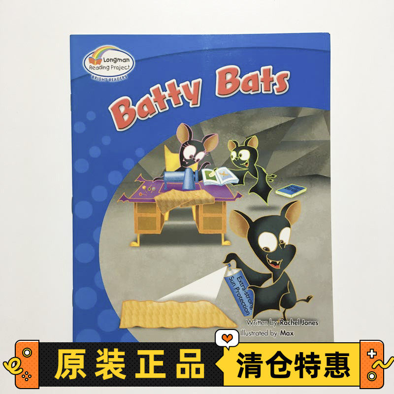 longman reading project batty bats level 5 蝙蝠 原版英文绘本故事